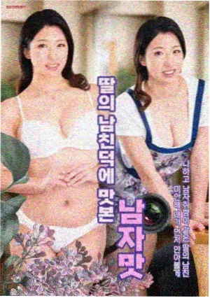 首周跌幅复盘配图
